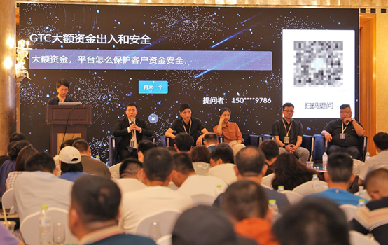 GTC泽汇资本专访：全职交易员的5小时工作法